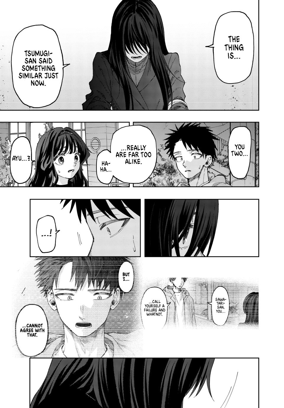 The Fragrant Flower Blooms With Dignity Chapter 68 8