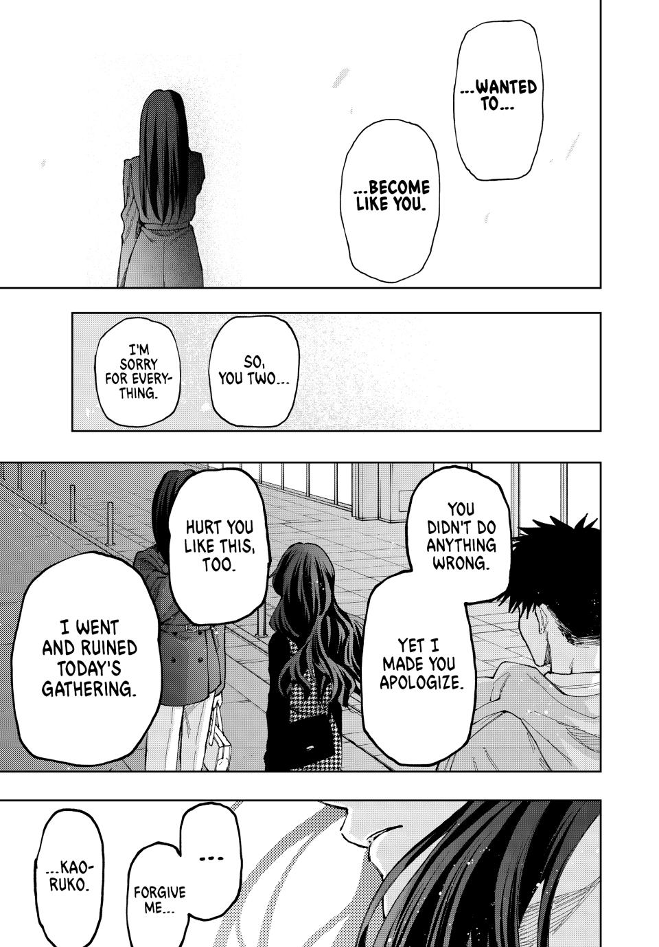 Kaoru Hana wa Rin to Saku Chapter 68 - Page 1 - Kaoru Hana wa Rin to Saku manga Chapter 68 manga