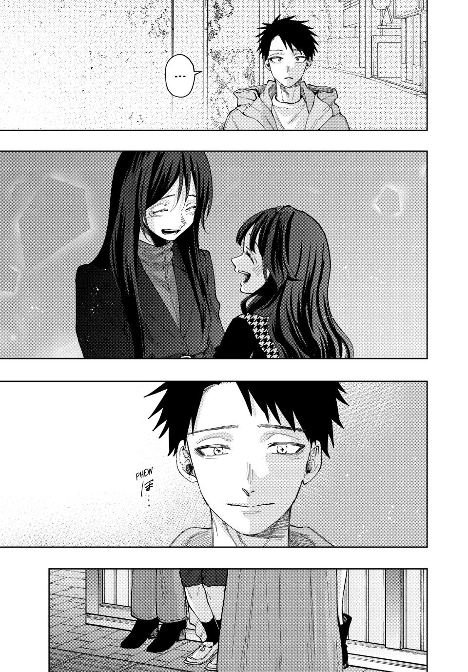 The Fragrant Flower Blooms With Dignity Chapter 69 - Page 1 - The Fragrant Flower Blooms With Dignity manga Chapter 69 manga