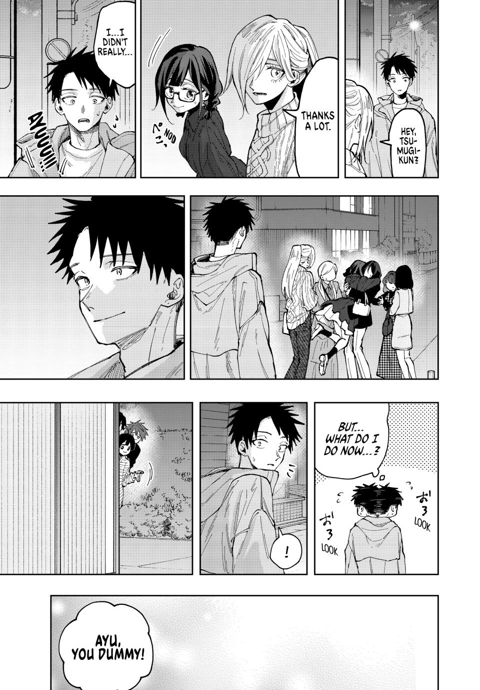 The Fragrant Flower Blooms With Dignity Chapter 67