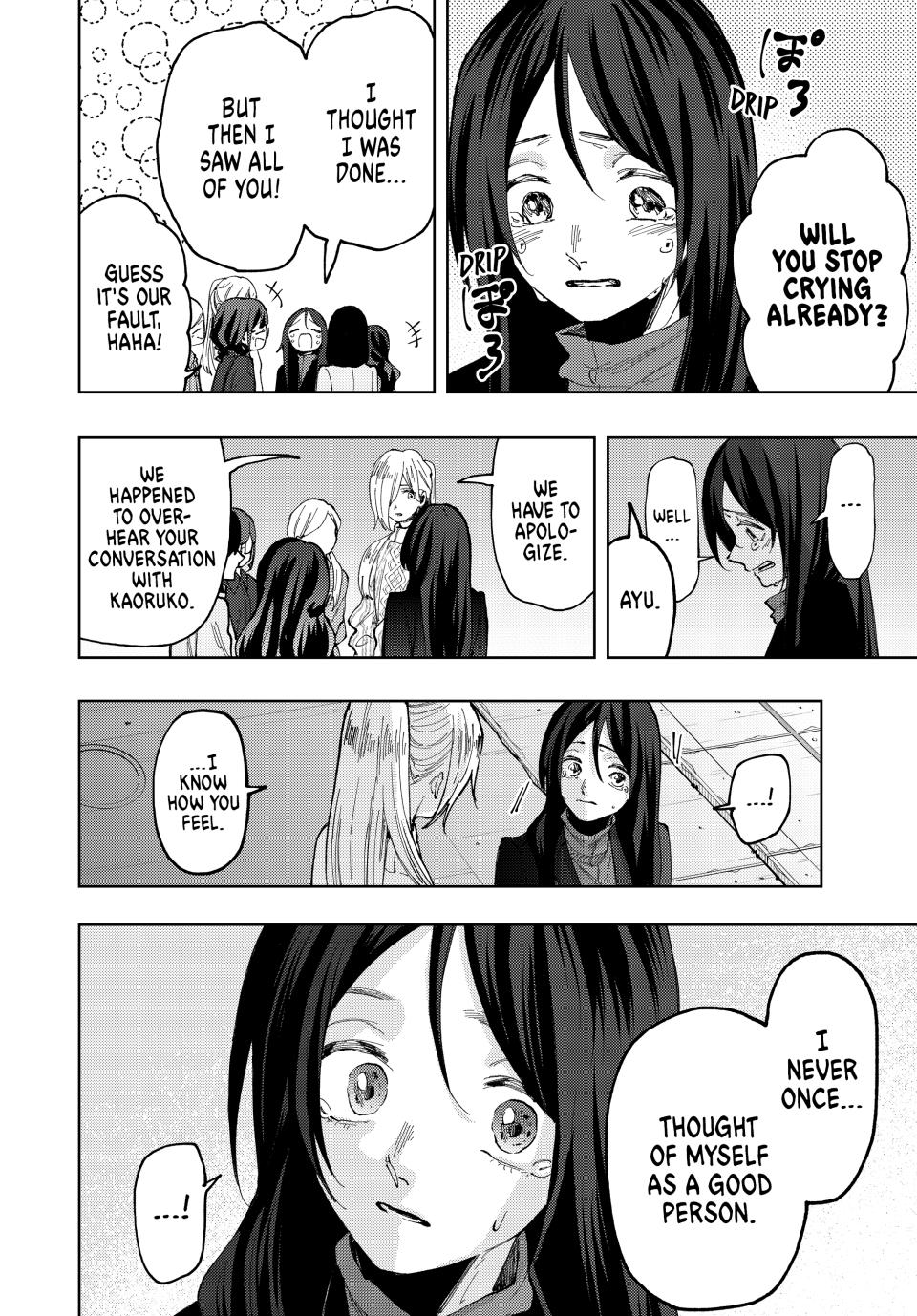 The Fragrant Flower Blooms With Dignity Chapter 67