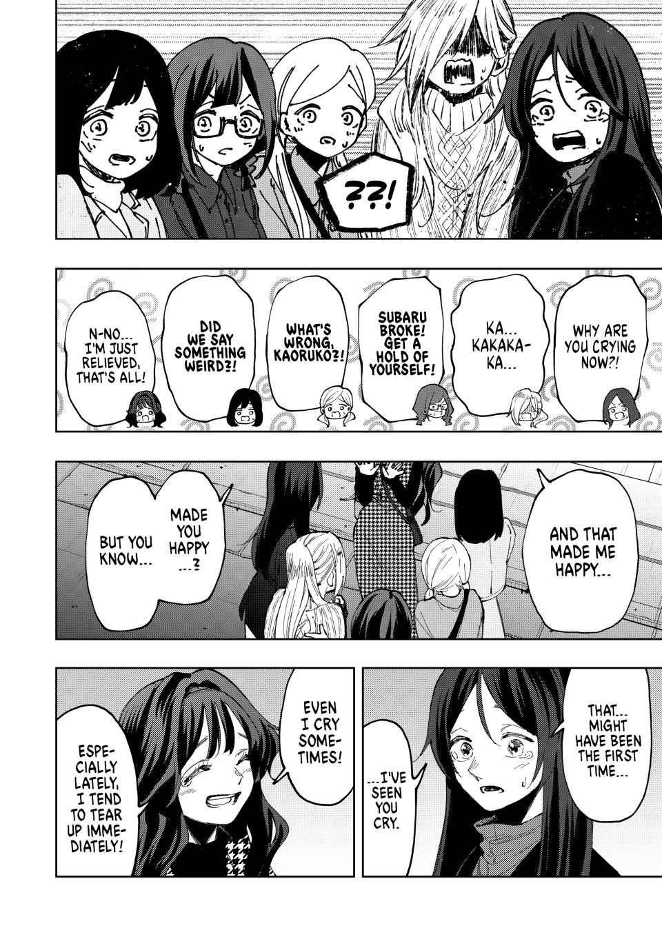 The Fragrant Flower Blooms With Dignity Chapter 67