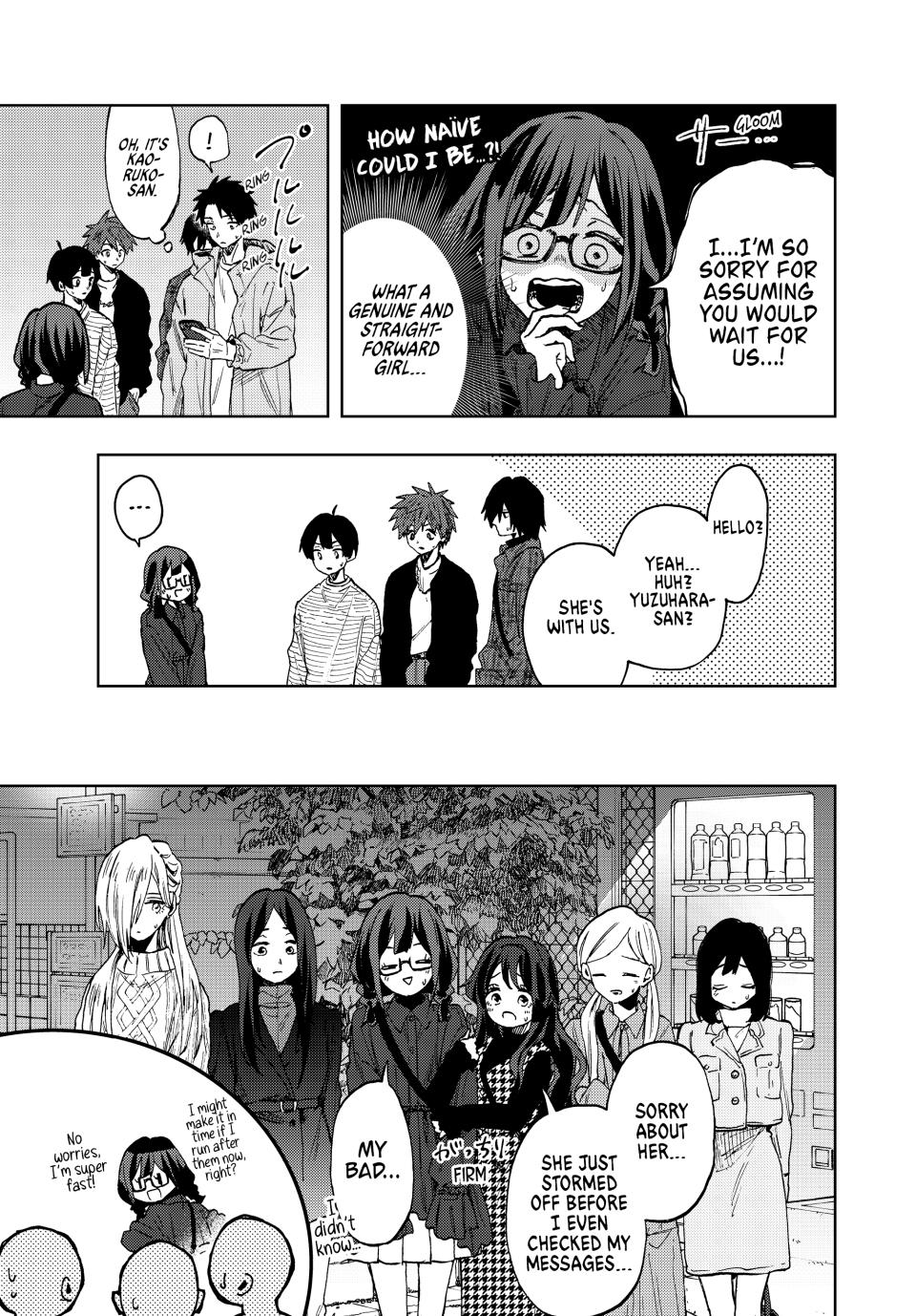 The Fragrant Flower Blooms With Dignity Chapter 67