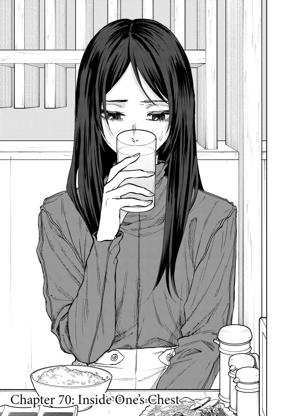 The Fragrant Flower Blooms With Dignity Chapter 70 - Page 1 - The Fragrant Flower Blooms With Dignity manga Chapter 70 manga