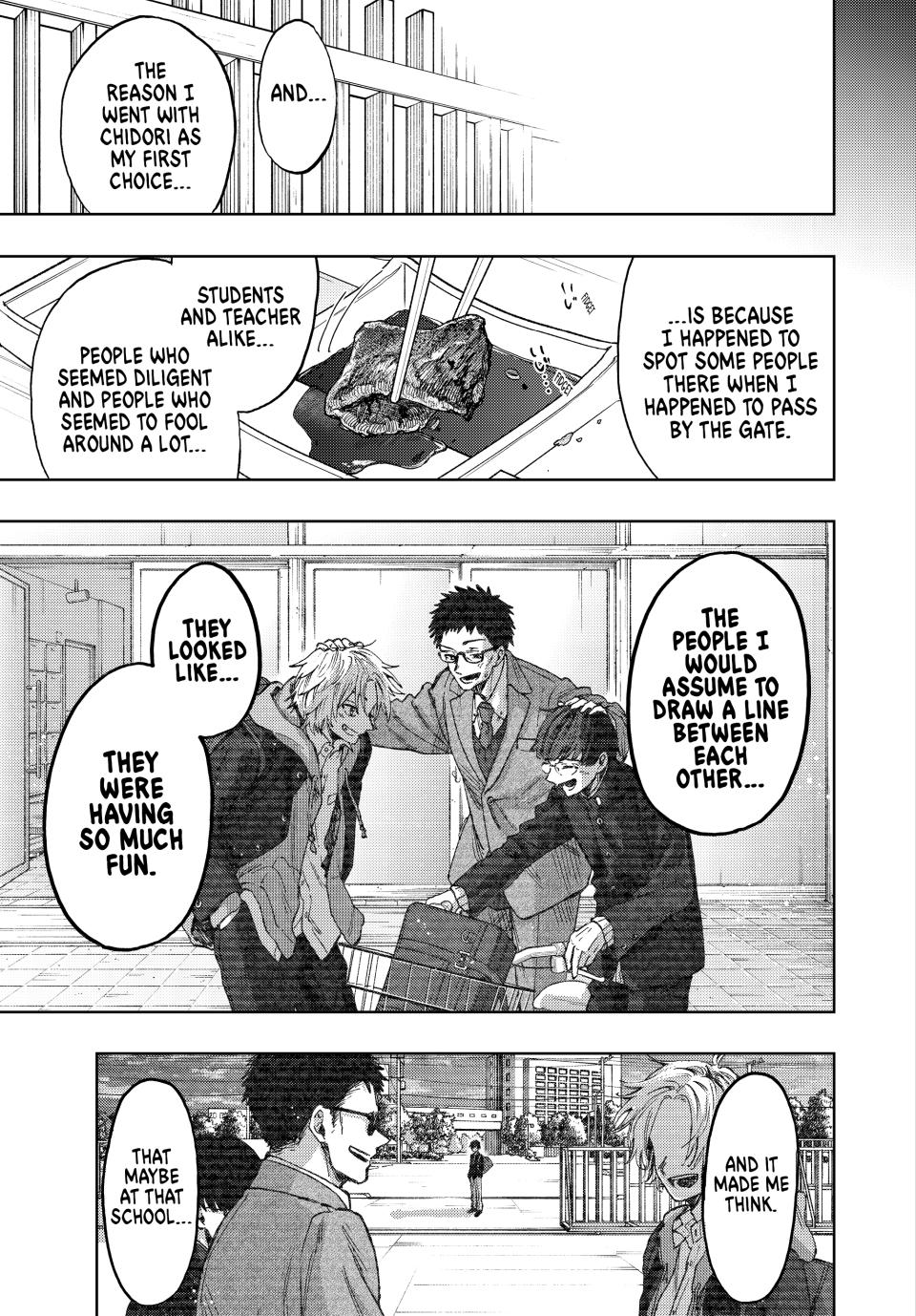 The Fragrant Flower Blooms With Dignity Chapter 70