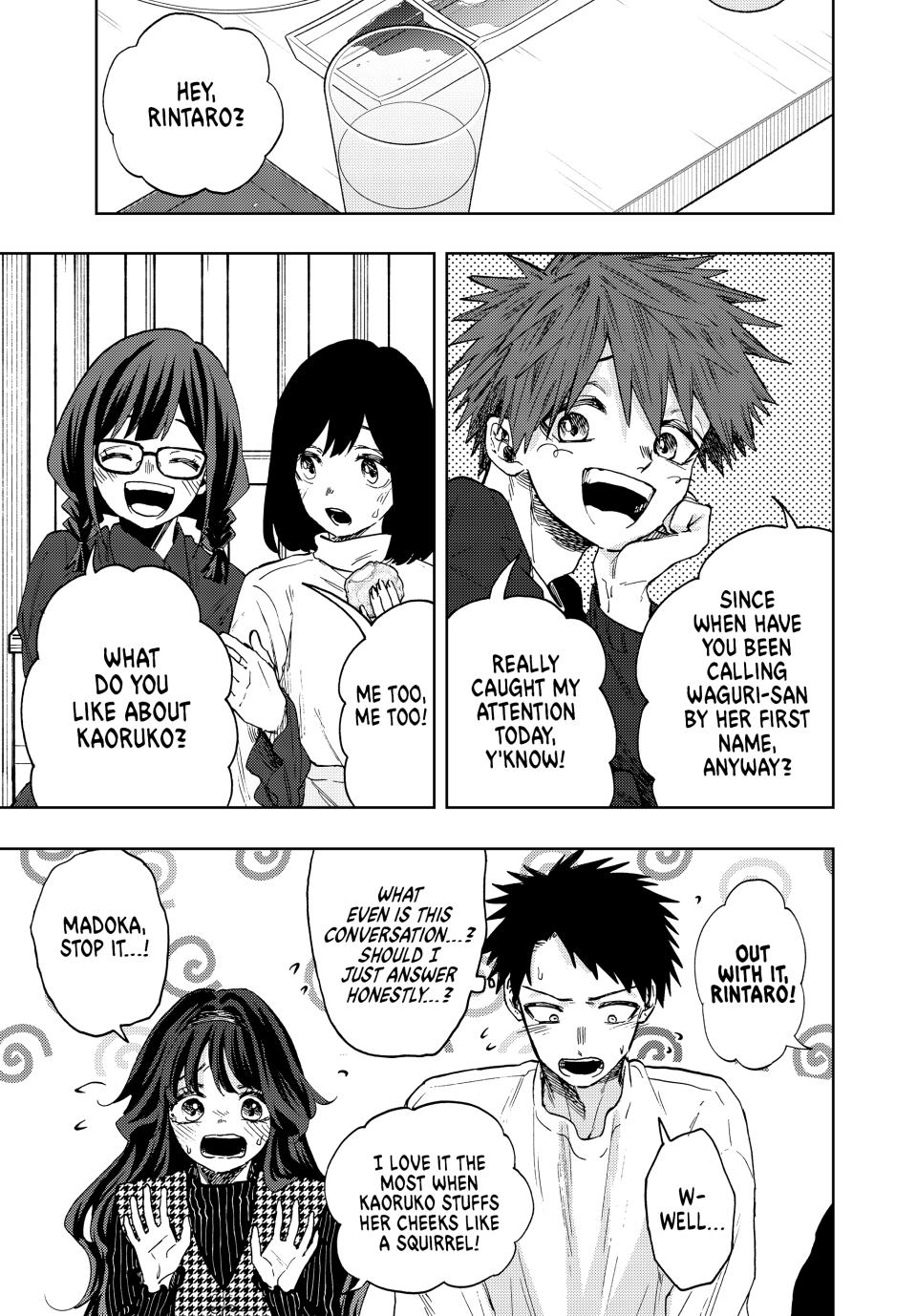 The Fragrant Flower Blooms With Dignity Chapter 72 - Page 1 - The Fragrant Flower Blooms With Dignity manga Chapter 72 manga