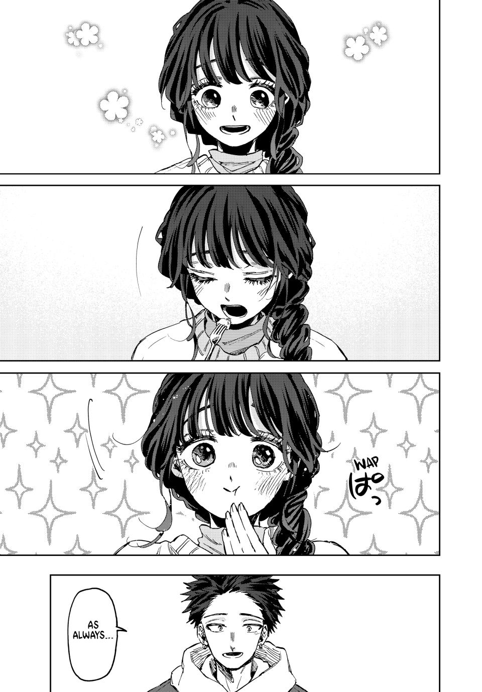 The Fragrant Flower Blooms With Dignity Chapter 73 - Page 1 - The Fragrant Flower Blooms With Dignity manga Chapter 73 manga