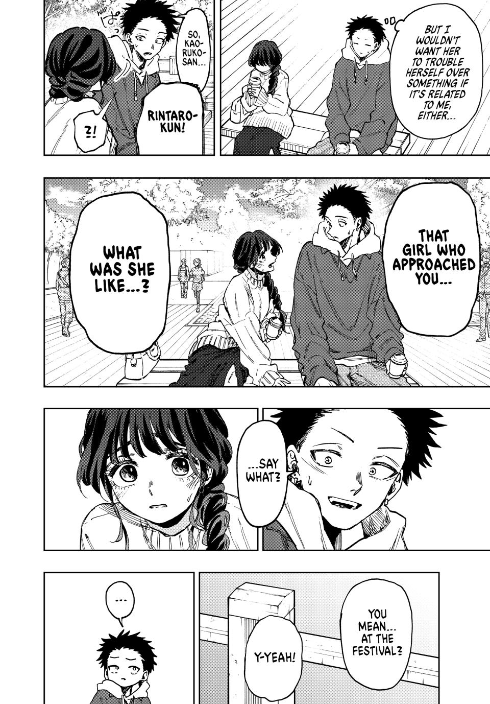 The Fragrant Flower Blooms With Dignity Chapter 71