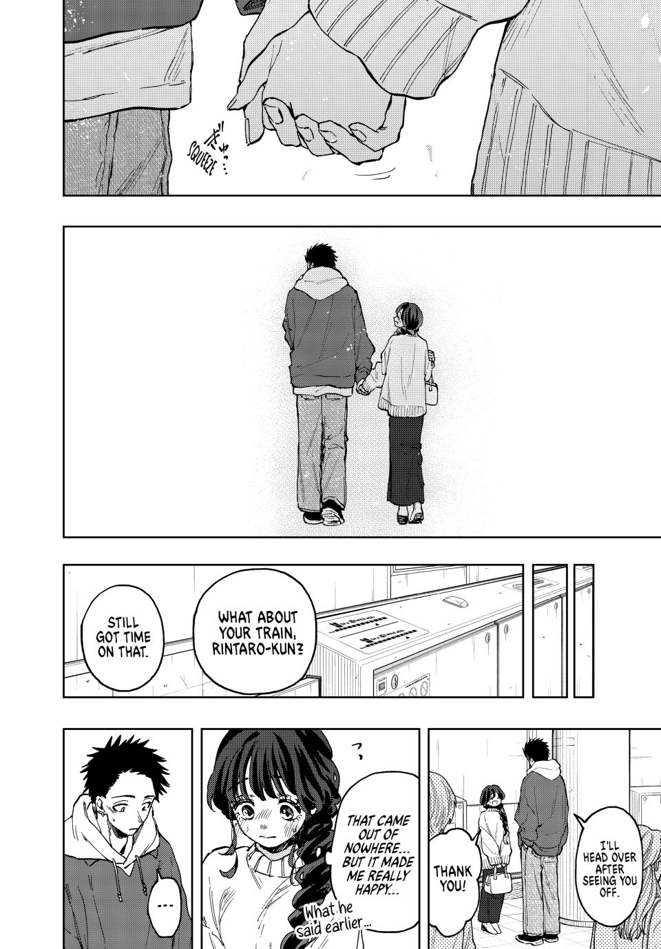 The Fragrant Flower Blooms With Dignity Chapter 71