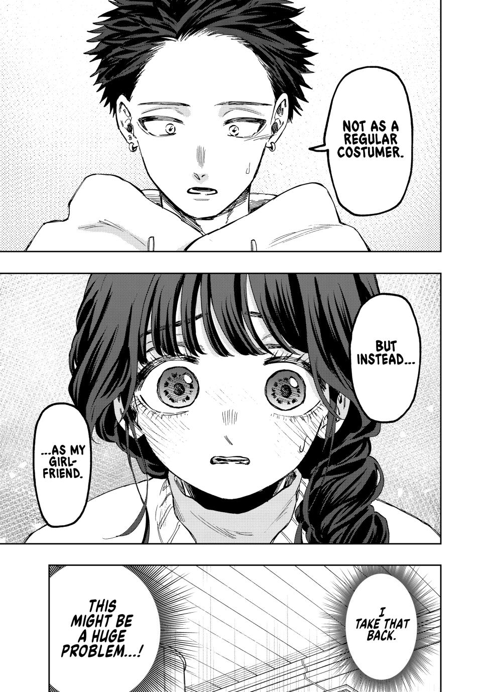 The Fragrant Flower Blooms With Dignity Chapter 71