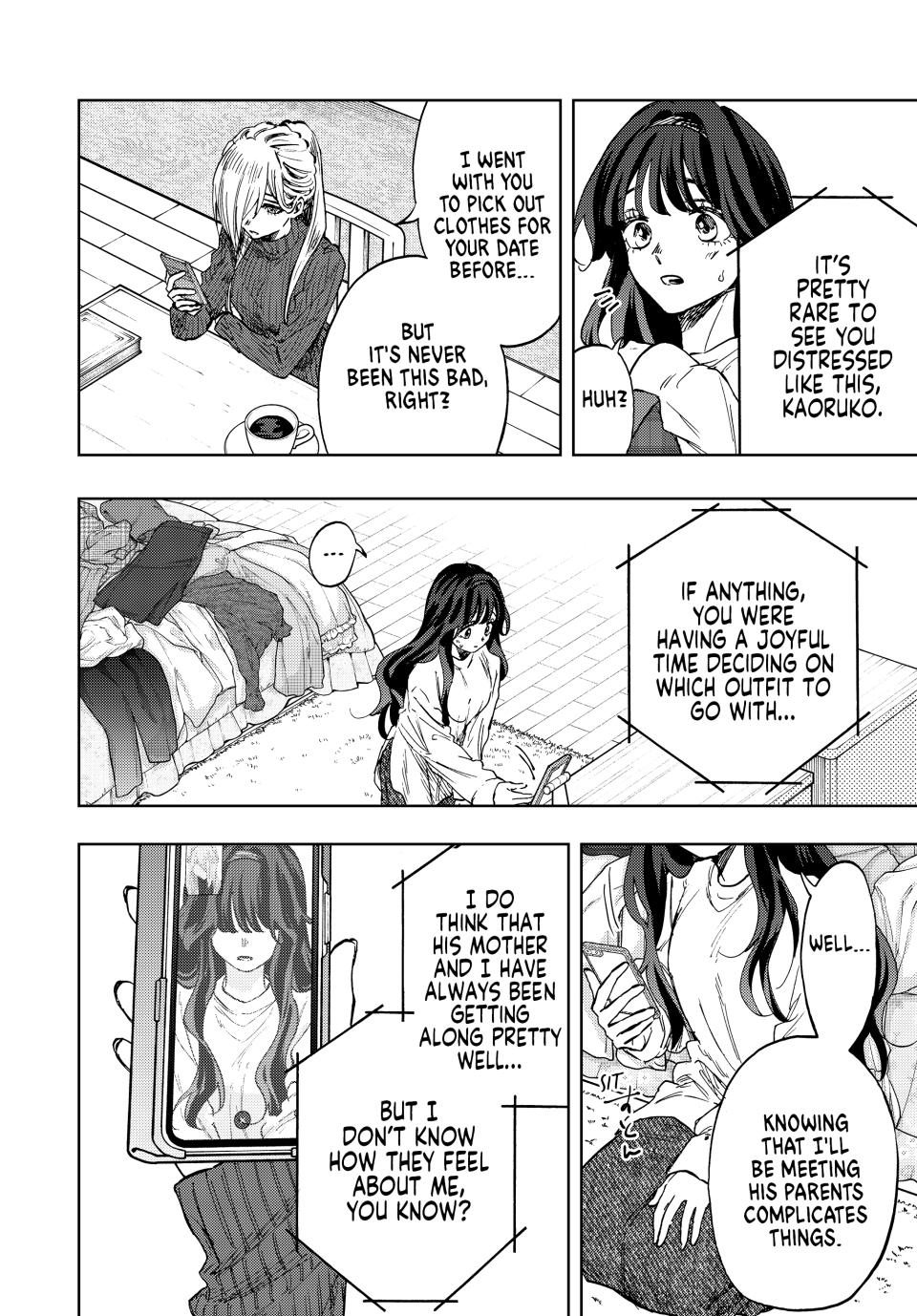 The Fragrant Flower Blooms With Dignity Chapter 74 5