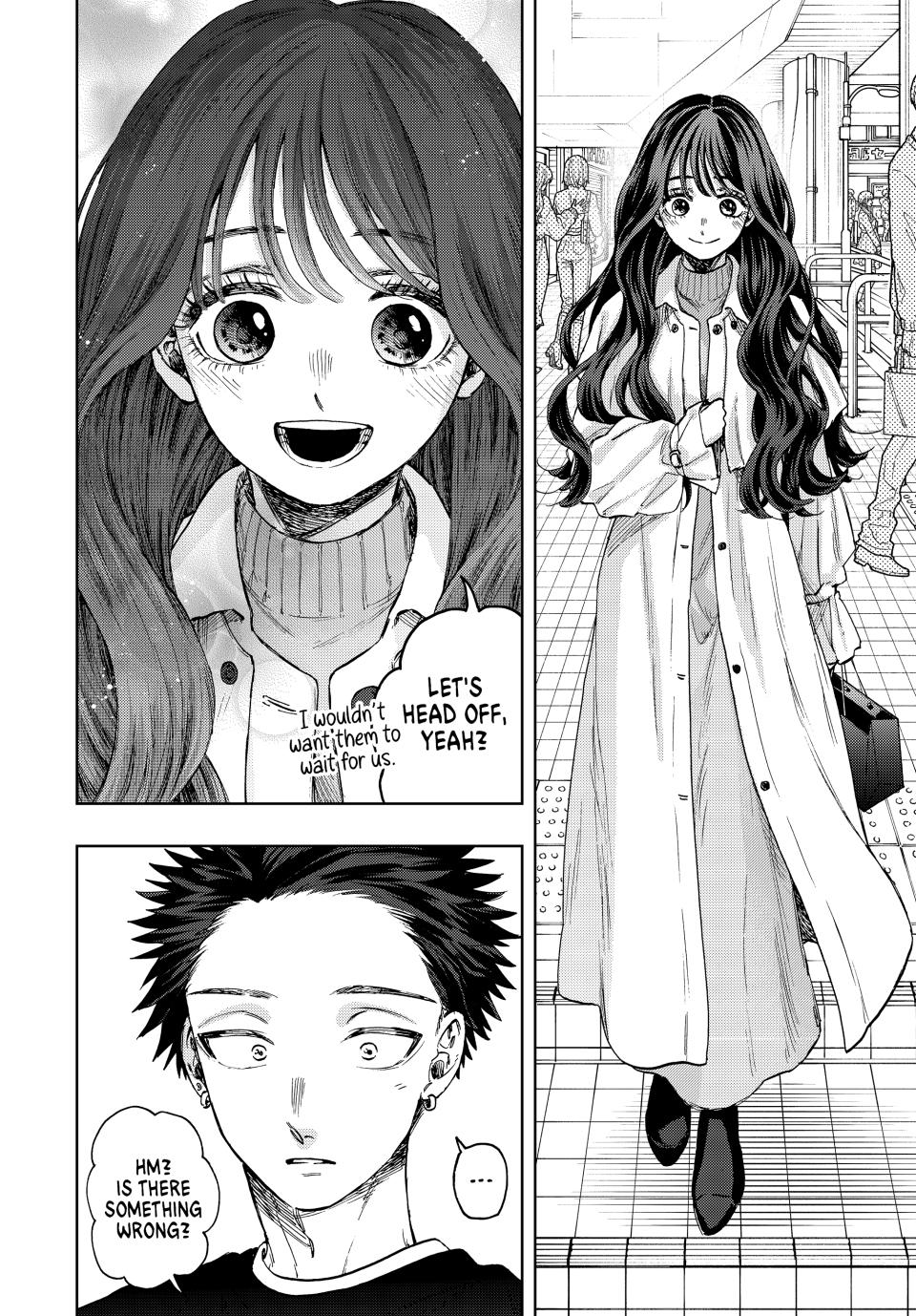 The Fragrant Flower Blooms With Dignity Chapter 74 9