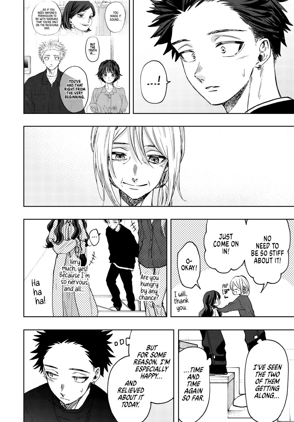 Kaoru Hana wa Rin to Saku Chapter 74 - Page 2 - Kaoru Hana wa Rin to Saku manga Chapter 74 manga