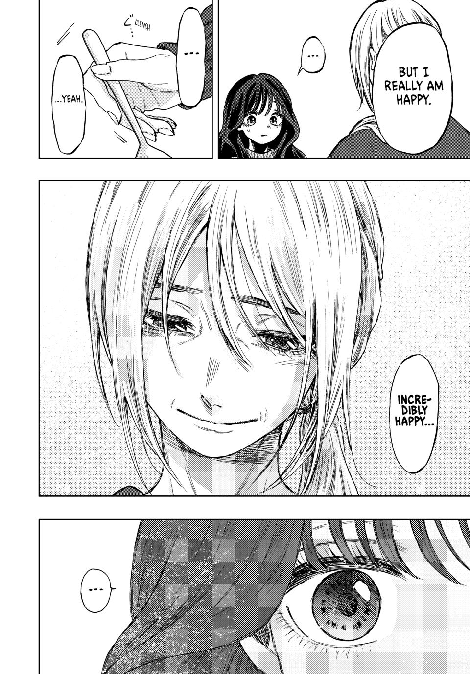 The Fragrant Flower Blooms With Dignity Chapter 74 17