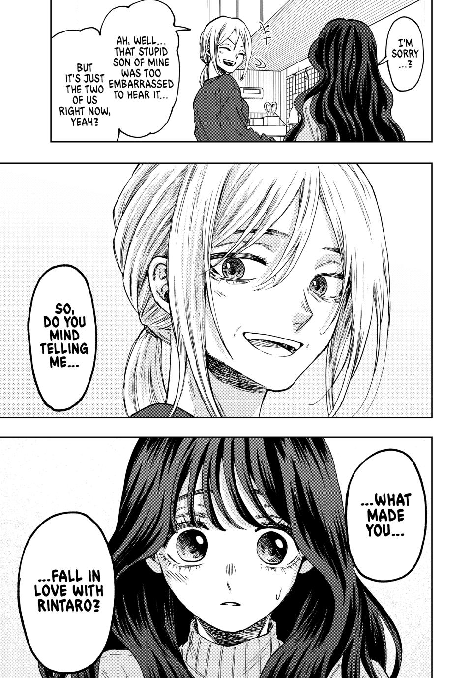 The Fragrant Flower Blooms With Dignity Chapter 74 20