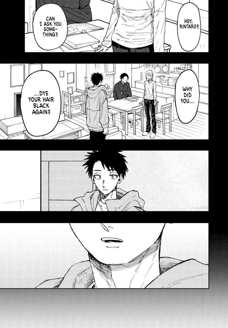 The Fragrant Flower Blooms With Dignity Chapter 75 - Page 1 - The Fragrant Flower Blooms With Dignity manga Chapter 75 manga