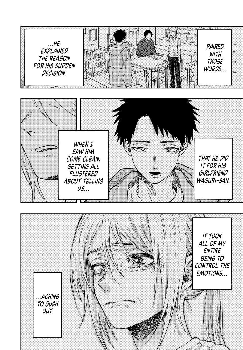 The Fragrant Flower Blooms With Dignity Chapter 73