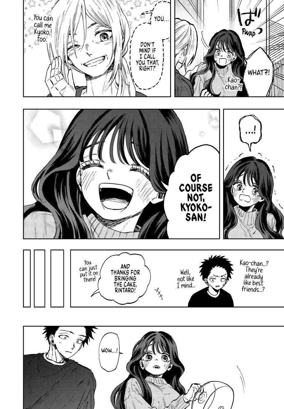 The Fragrant Flower Blooms With Dignity Chapter 73