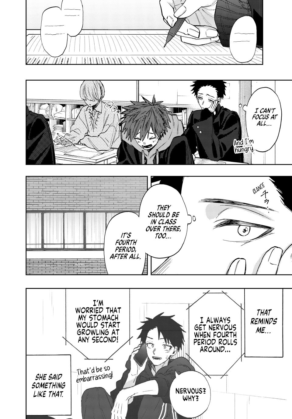 The Fragrant Flower Blooms With Dignity Chapter 78 - Page 3 - The Fragrant Flower Blooms With Dignity manga Chapter 78 manga