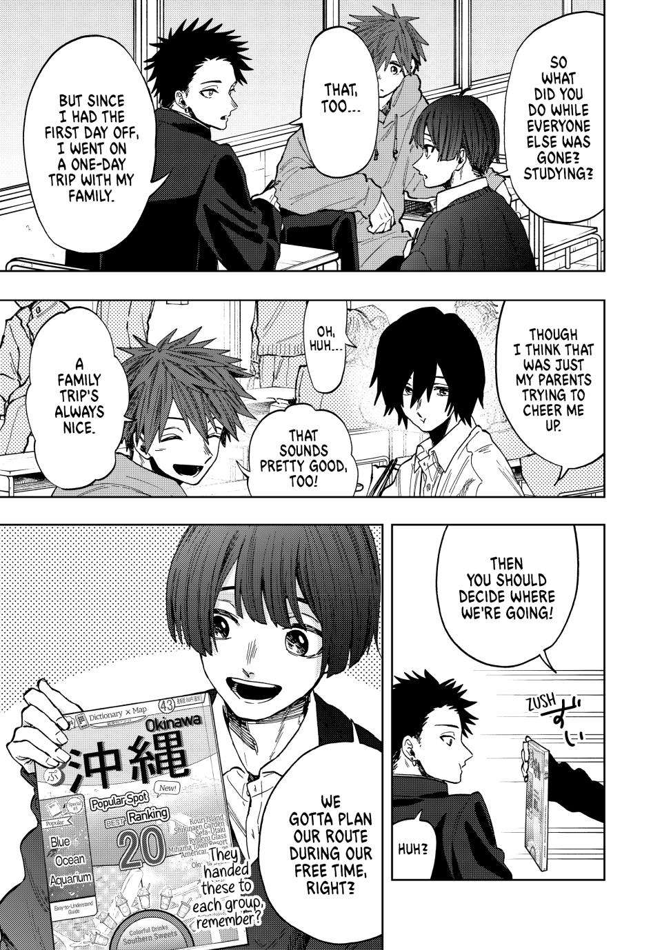 The Fragrant Flower Blooms With Dignity Chapter 76