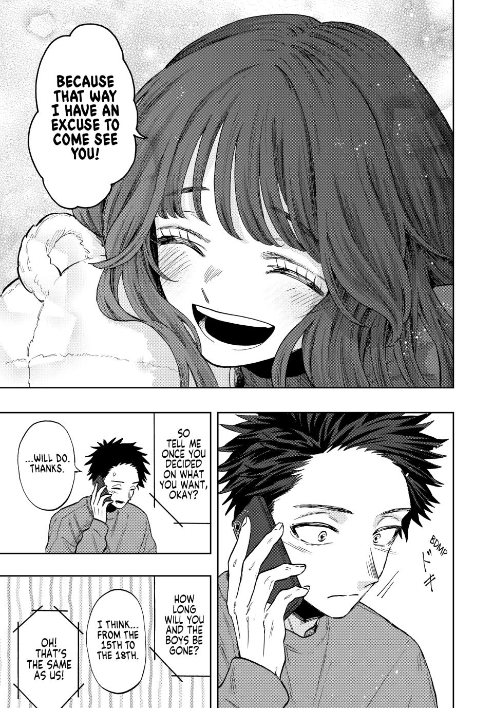 The Fragrant Flower Blooms With Dignity Chapter 76