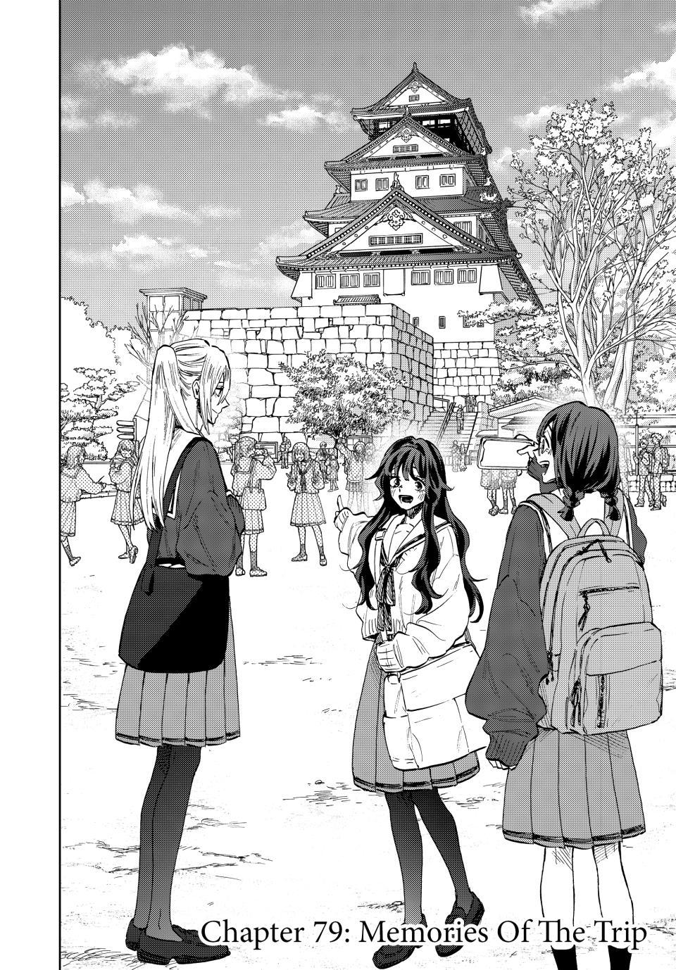 The Fragrant Flower Blooms With Dignity Chapter 79 - Page 3 - The Fragrant Flower Blooms With Dignity manga Chapter 79 manga