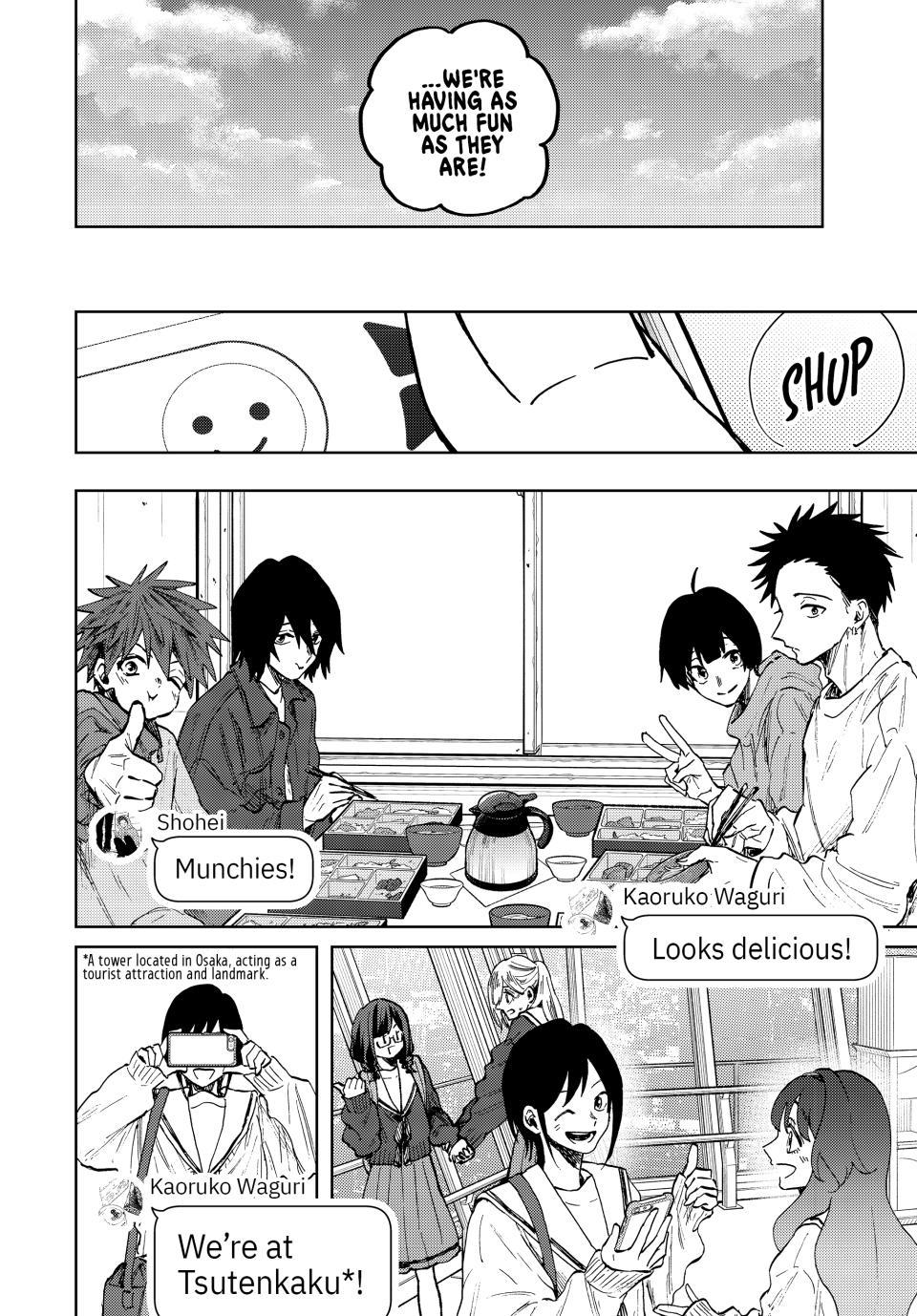 The Fragrant Flower Blooms With Dignity Chapter 77