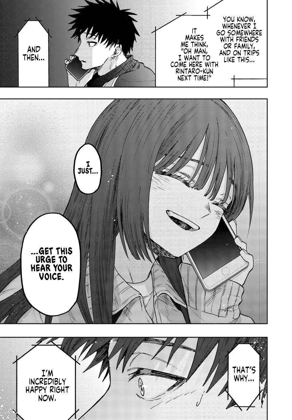 The Fragrant Flower Blooms With Dignity Chapter 77