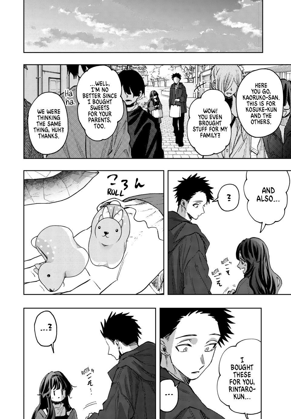 The Fragrant Flower Blooms With Dignity Chapter 79