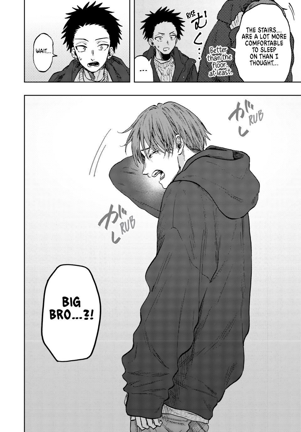 The Fragrant Flower Blooms With Dignity Chapter 79