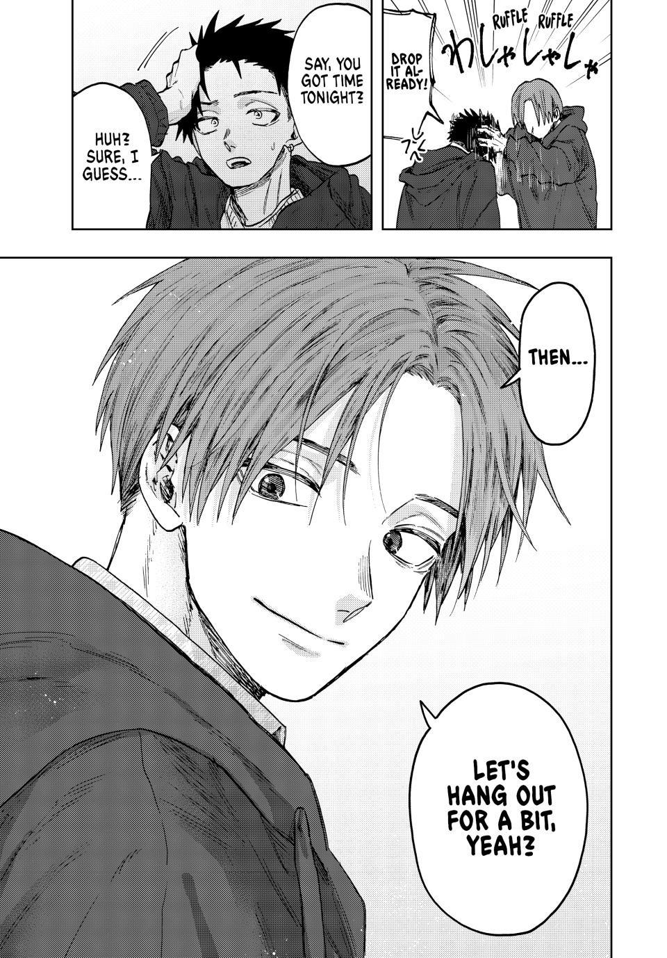 The Fragrant Flower Blooms With Dignity Chapter 79