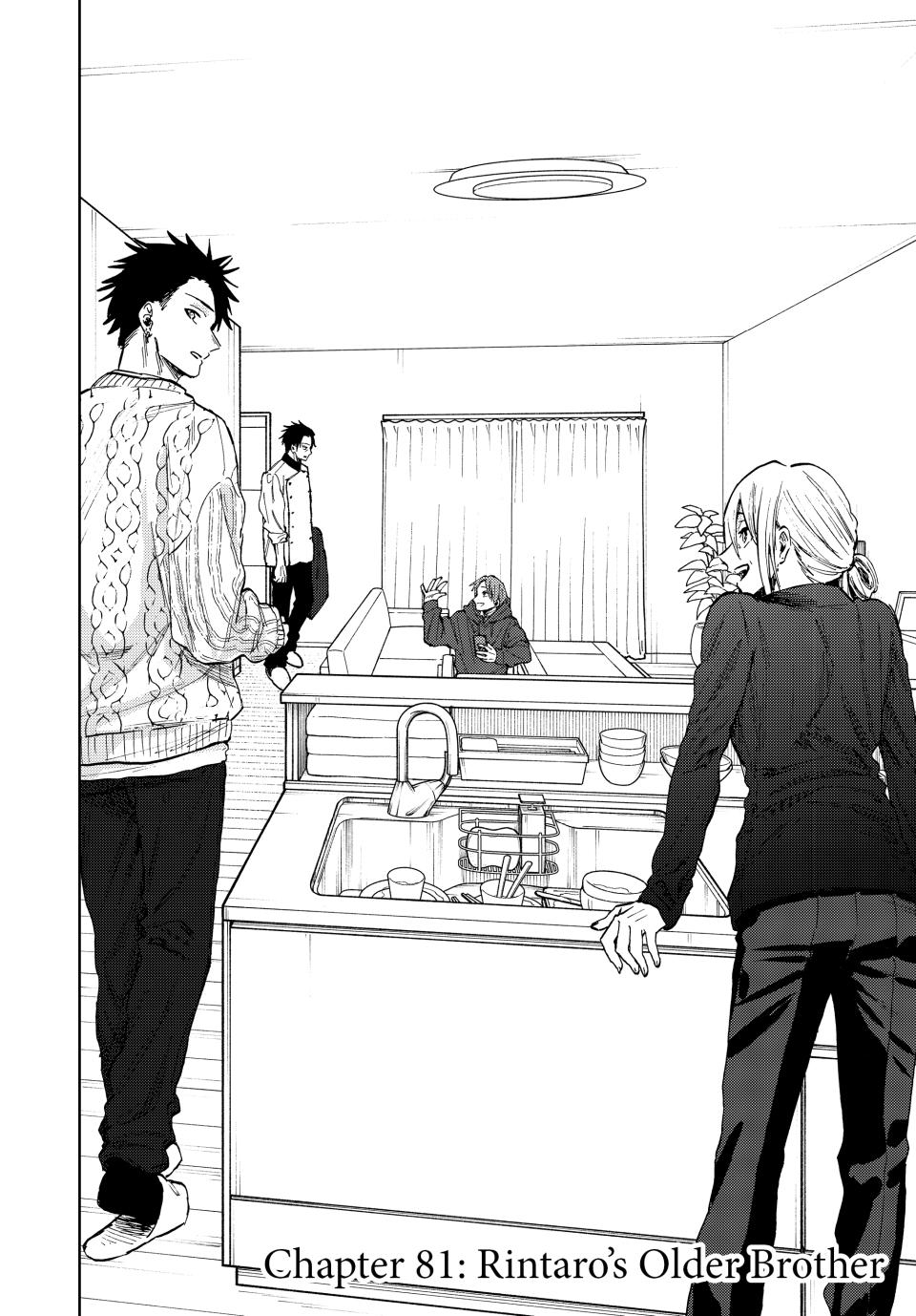 The Fragrant Flower Blooms With Dignity Chapter 81 - Page 3 - The Fragrant Flower Blooms With Dignity manga Chapter 81 manga