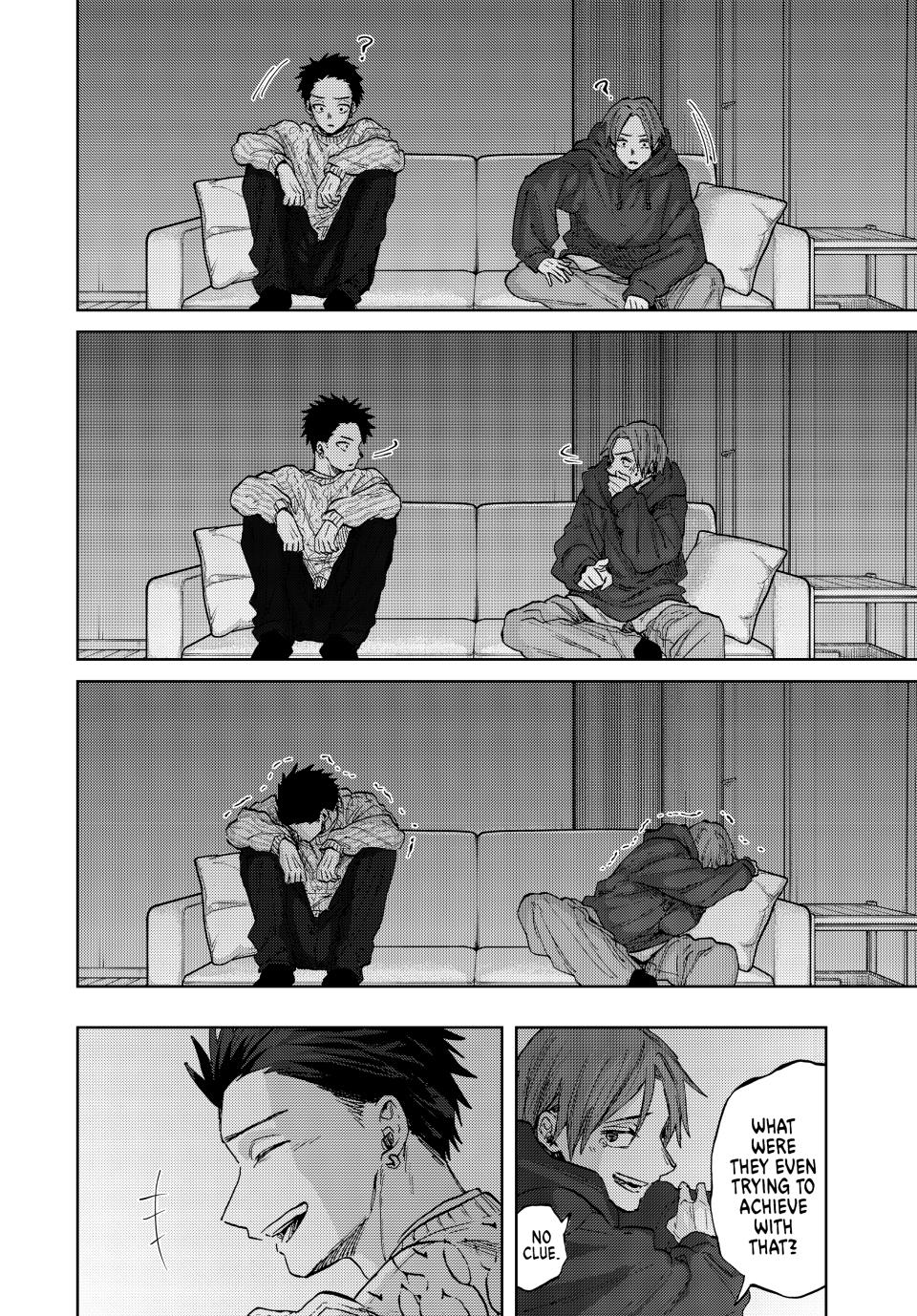 Kaoru Hana wa Rin to Saku Chapter 81 - Page 3 - Kaoru Hana wa Rin to Saku manga Chapter 81 manga