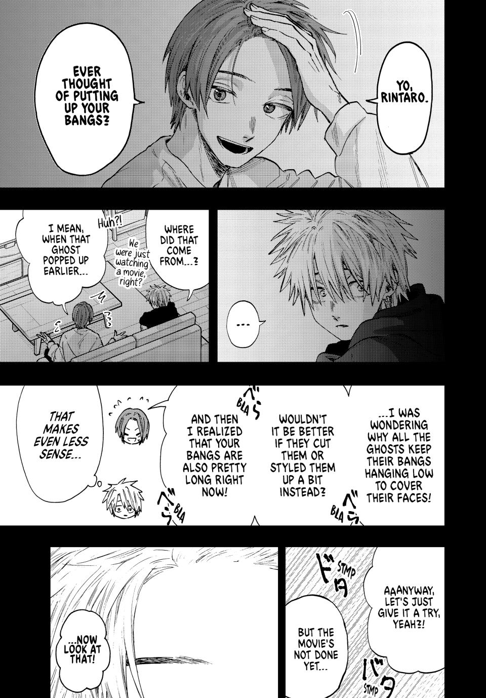 The Fragrant Flower Blooms With Dignity Chapter 82 - Page 1 - The Fragrant Flower Blooms With Dignity manga Chapter 82 manga