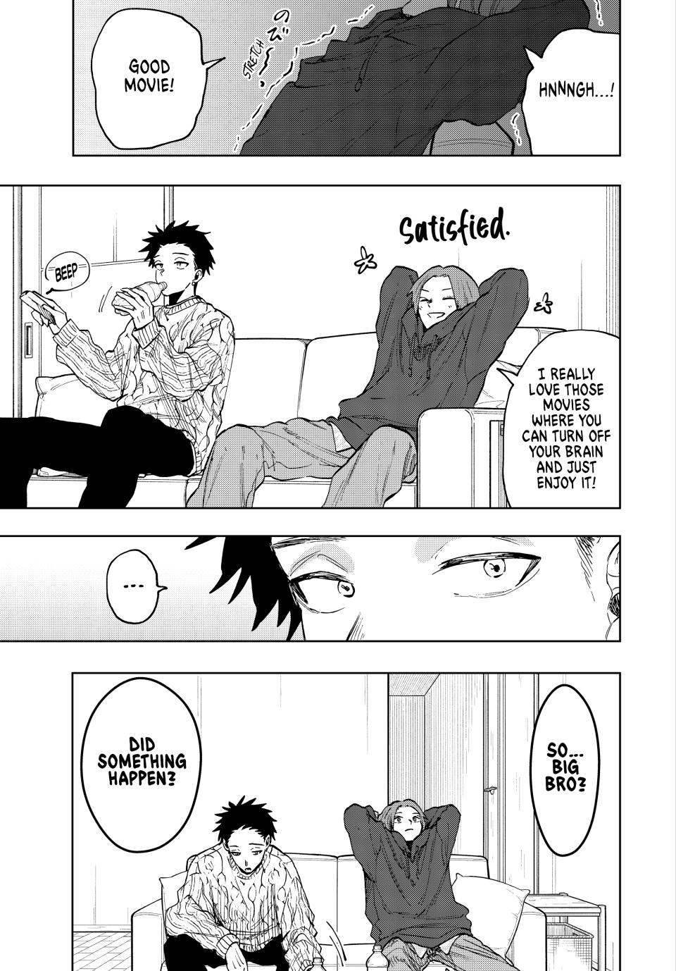The Fragrant Flower Blooms With Dignity Chapter 82 4