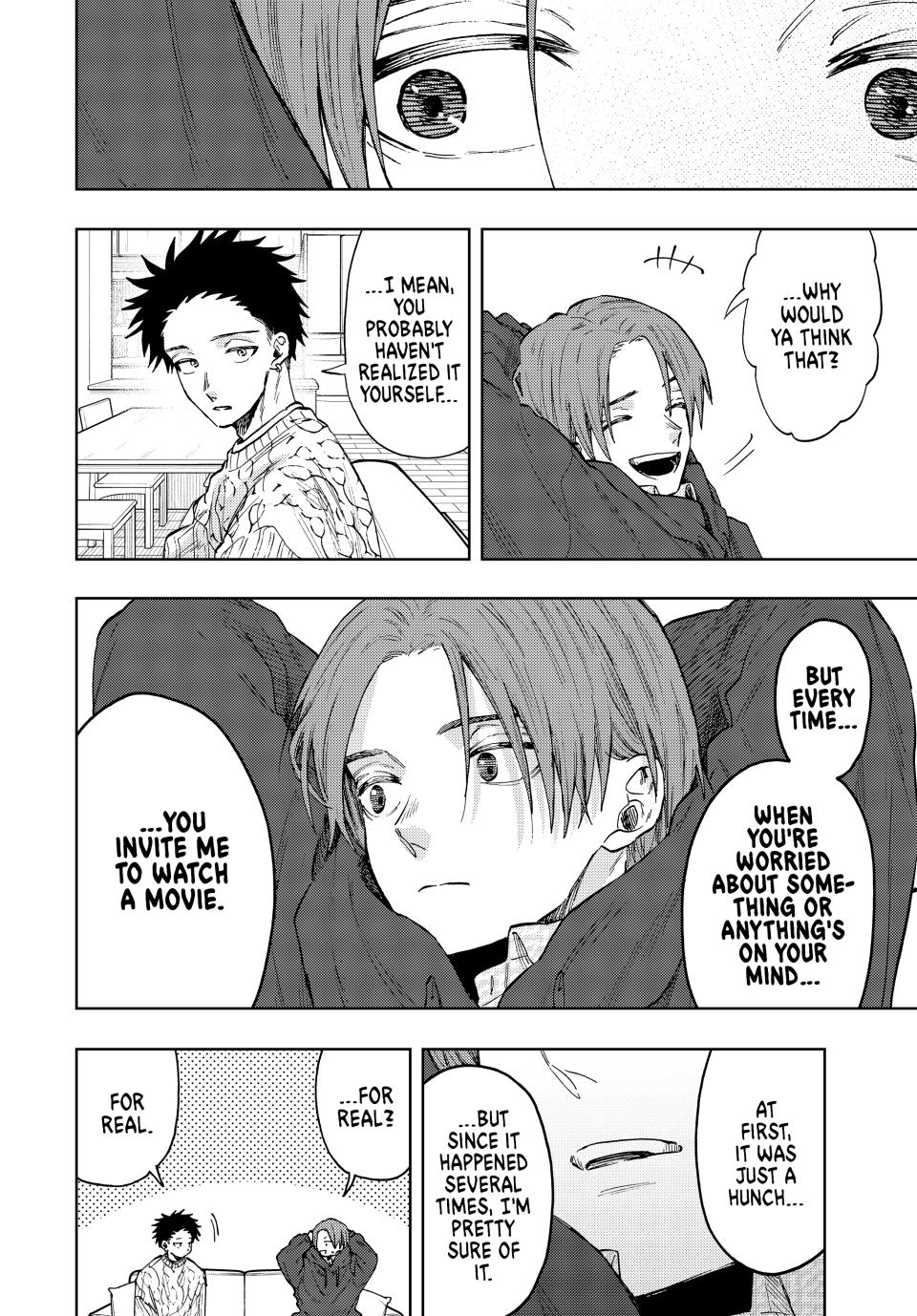 The Fragrant Flower Blooms With Dignity Chapter 82 5