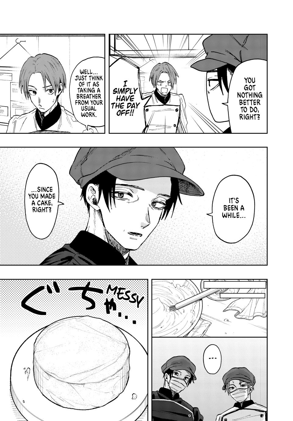 The Fragrant Flower Blooms With Dignity Chapter 82 8