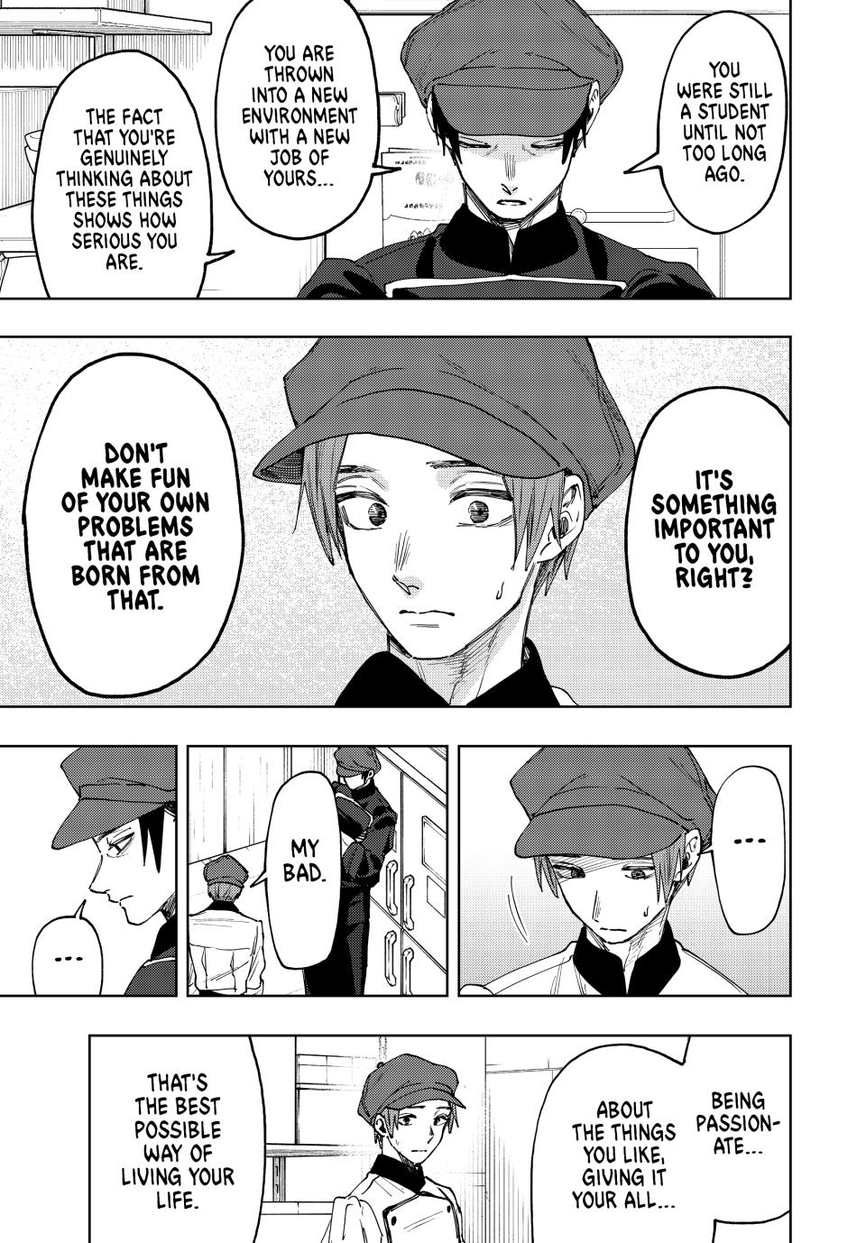 Kaoru Hana wa Rin to Saku Chapter 82 - Page 1 - Kaoru Hana wa Rin to Saku manga Chapter 82 manga