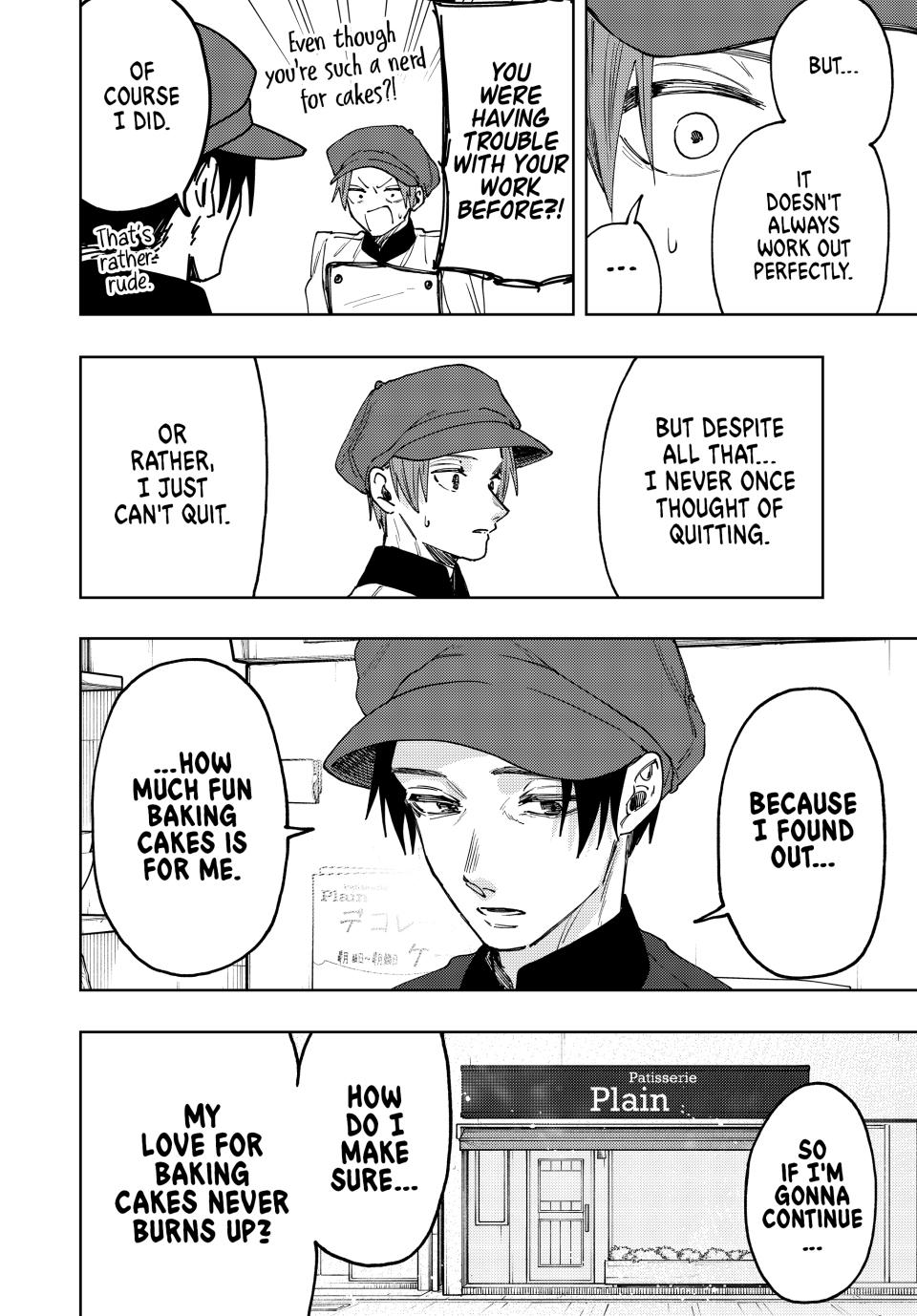 Kaoru Hana wa Rin to Saku Chapter 82 - Page 2 - Kaoru Hana wa Rin to Saku manga Chapter 82 manga