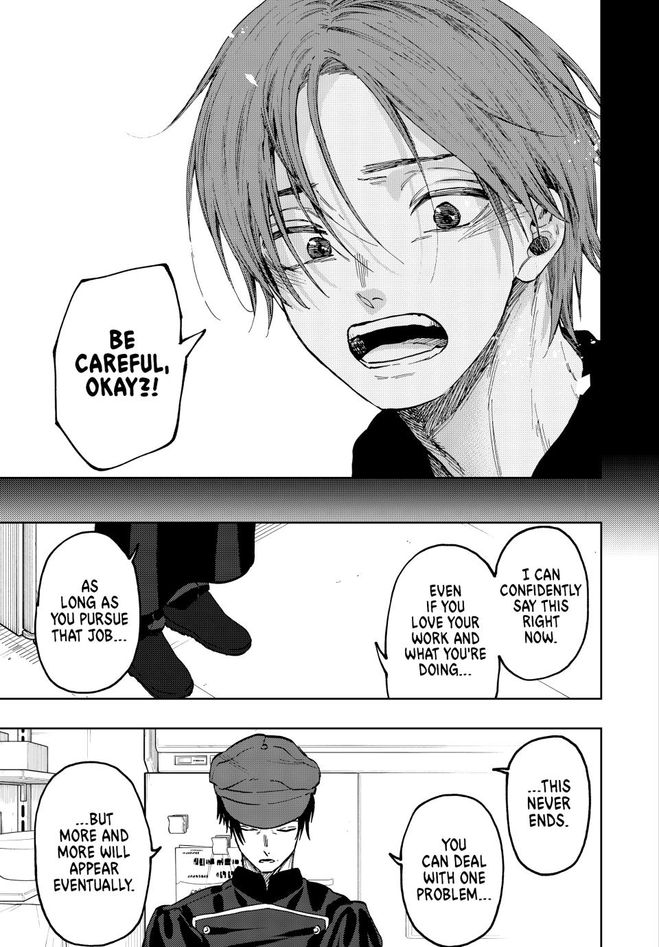 The Fragrant Flower Blooms With Dignity Chapter 82 20