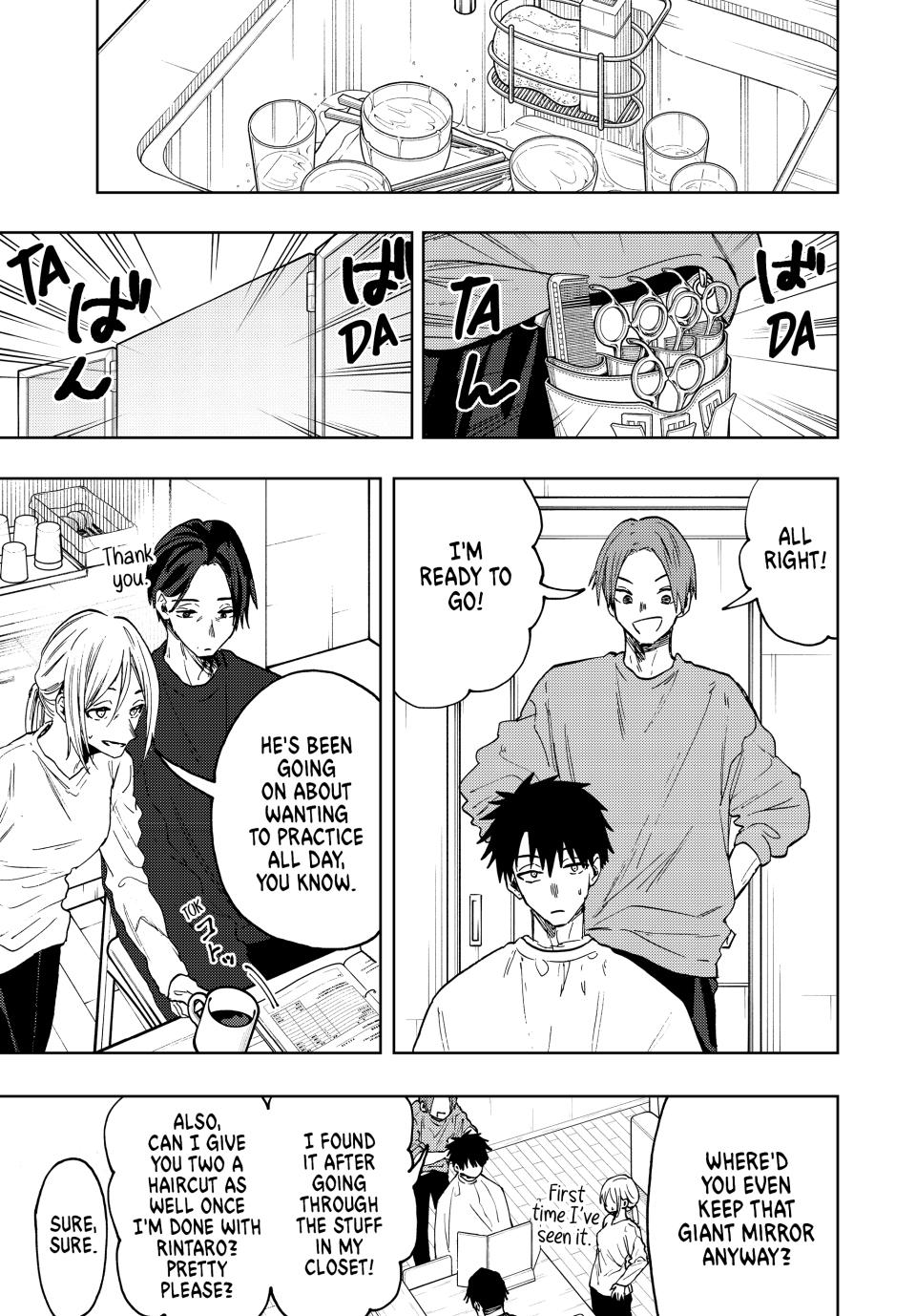 The Fragrant Flower Blooms With Dignity Chapter 81