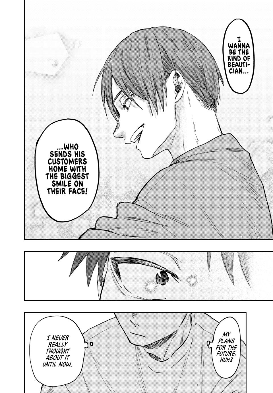 The Fragrant Flower Blooms With Dignity Chapter 81