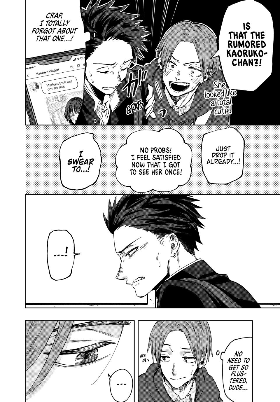 The Fragrant Flower Blooms With Dignity Chapter 81