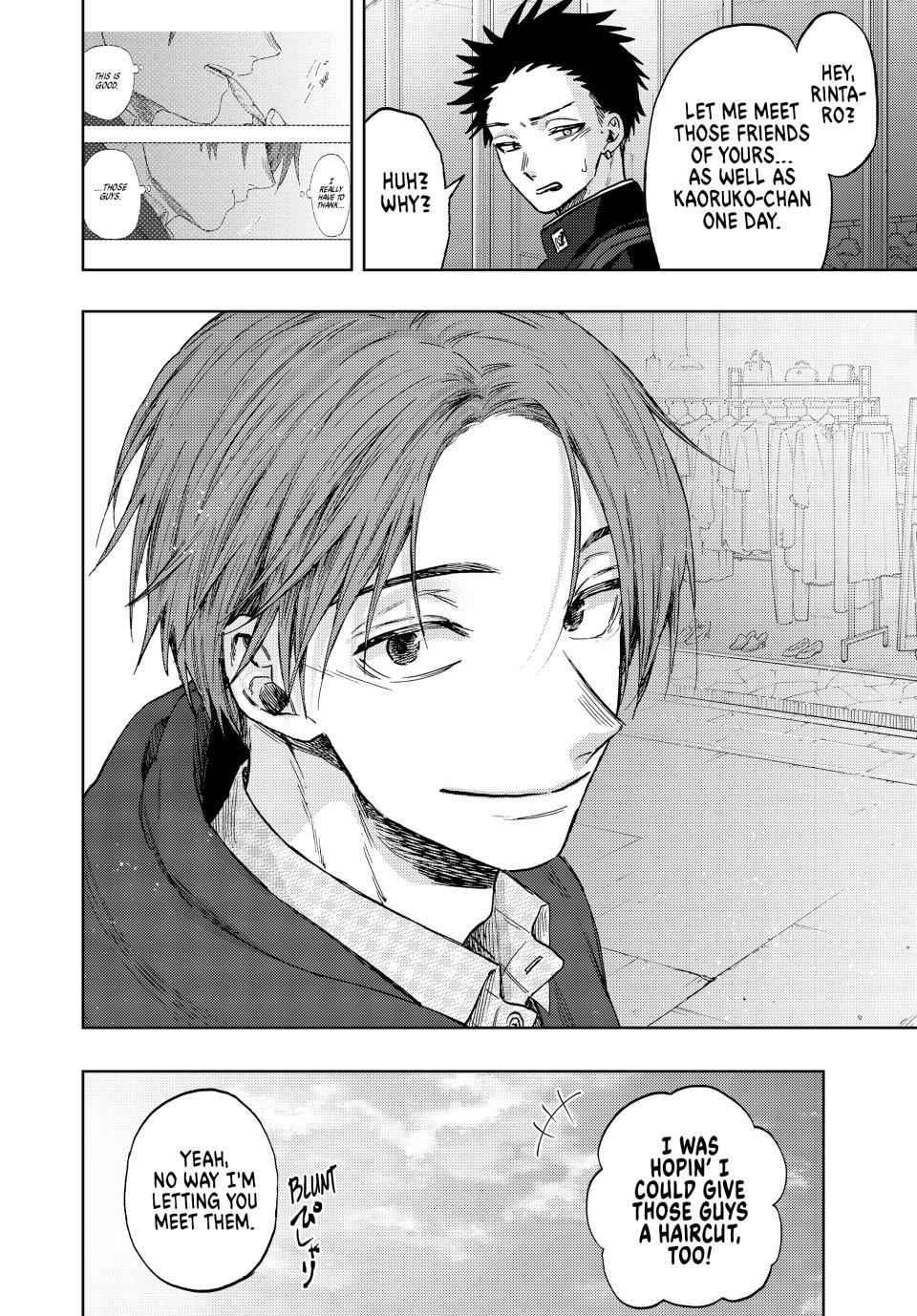 The Fragrant Flower Blooms With Dignity Chapter 81