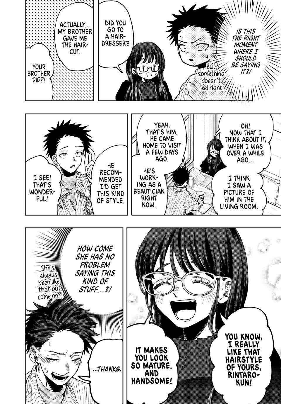 The Fragrant Flower Blooms With Dignity Chapter 82