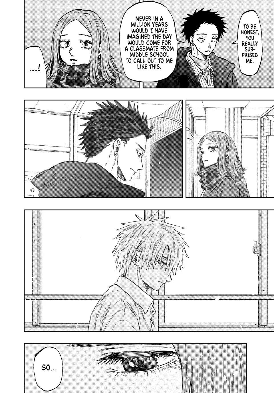 The Fragrant Flower Blooms With Dignity Chapter 83