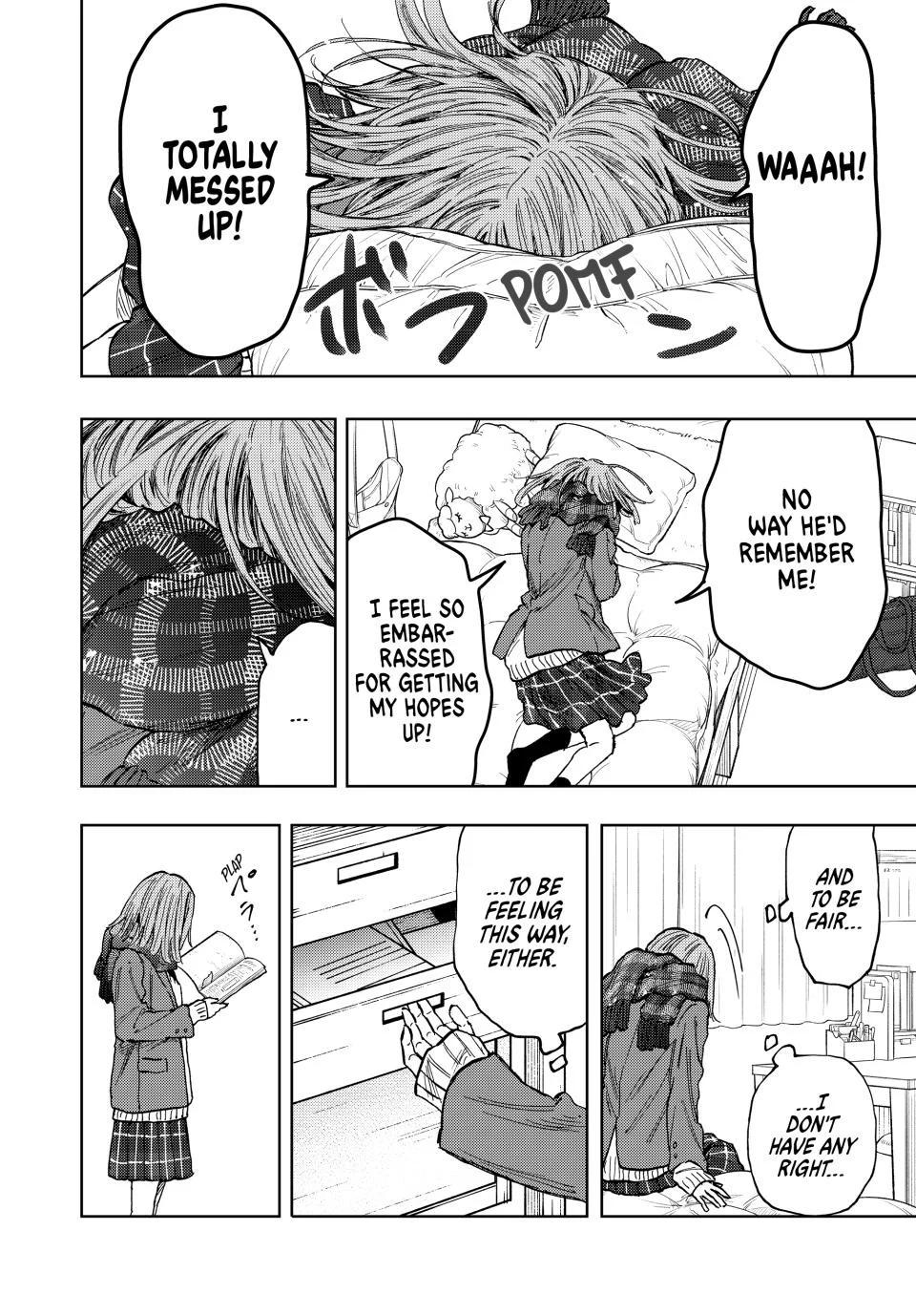 The Fragrant Flower Blooms With Dignity Chapter 83