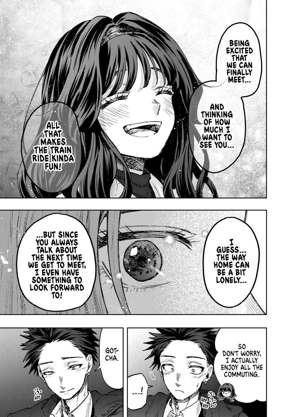 The Fragrant Flower Blooms With Dignity Chapter 87 5