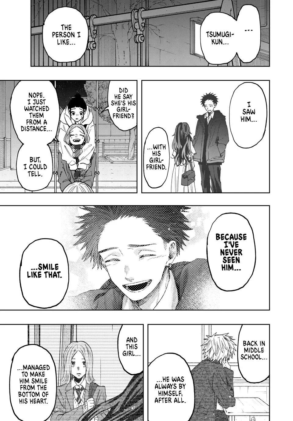 Kaoru Hana wa Rin to Saku Chapter 87 - Page 1 - Kaoru Hana wa Rin to Saku manga Chapter 87 manga