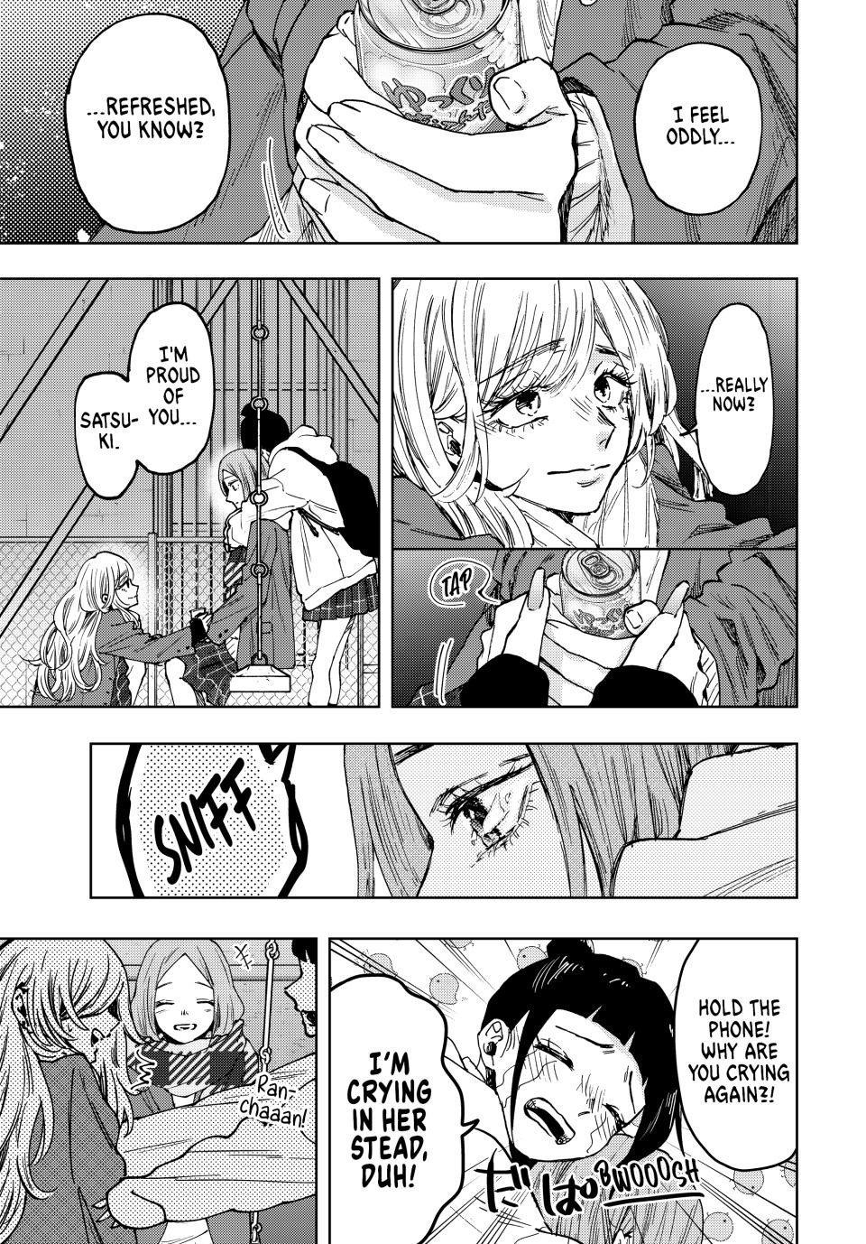Kaoru Hana wa Rin to Saku Chapter 87 - Page 3 - Kaoru Hana wa Rin to Saku manga Chapter 87 manga